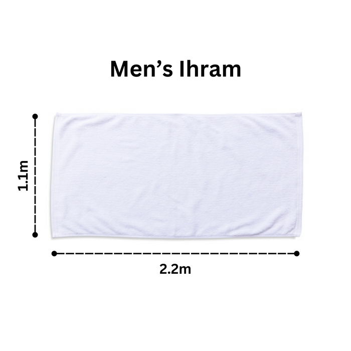 100% Pure Cotton | Two Piece Towel Ihram Set for Men/Kids | One Size Fits All