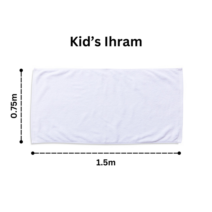 100% Pure Cotton | Two Piece Towel Ihram Set for Men/Kids | One Size Fits All