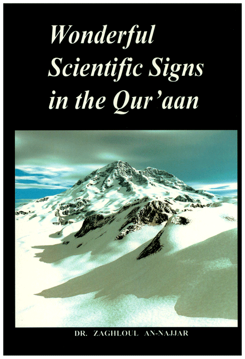wonderful Scientific Signs in the Qur'aan