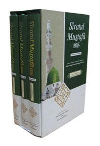 Siratul Mustafa : English 3 Volumes Boxed Set