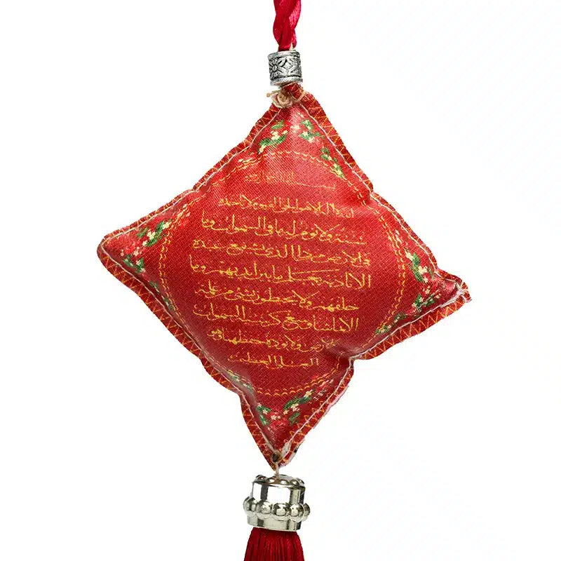 Du'a & Ayatul Qursi Car Hanger