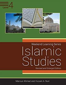 Islamic Studies (Level 4)