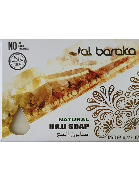 Hajj Soap 100% HALAL Natural Hajj Soap for Hajj & Umrah