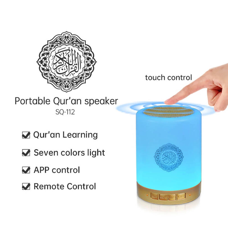 Touch Lamp Quran Speaker