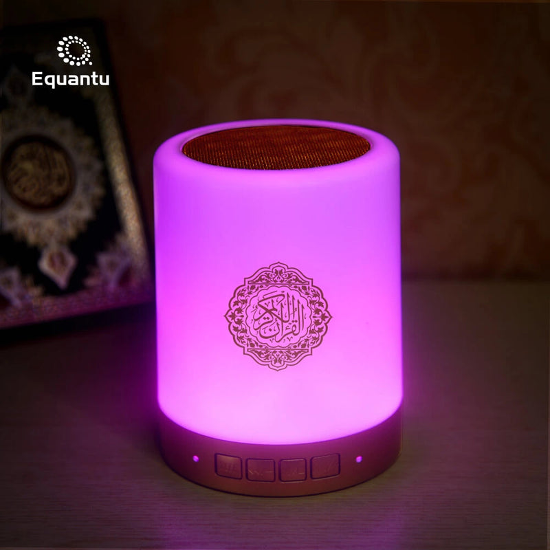 Touch Lamp Quran Speaker