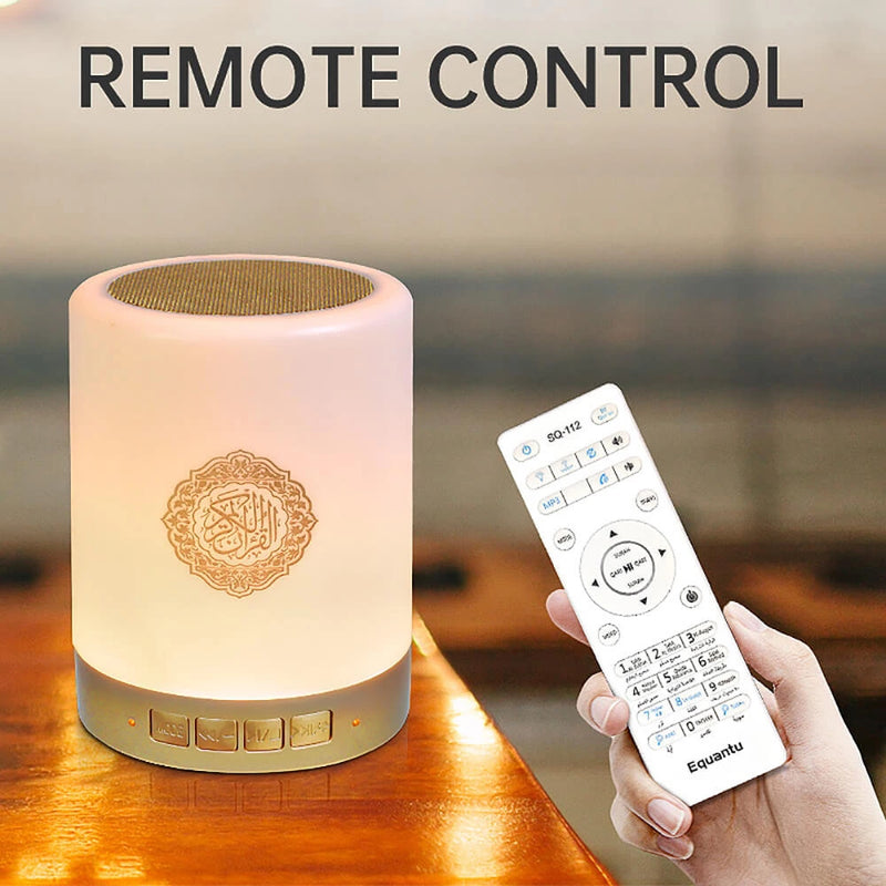 Touch Lamp Quran Speaker