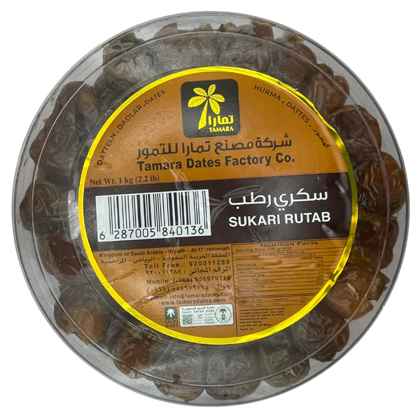 TAMARA SUKARI RUTAB DATES - 1 KG