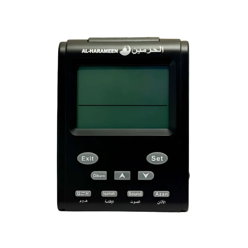 Adhan Clock - Al-Harameen