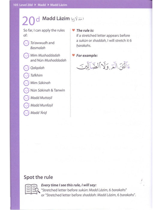 Rules of Tajwid (Madinah Script) Paperback