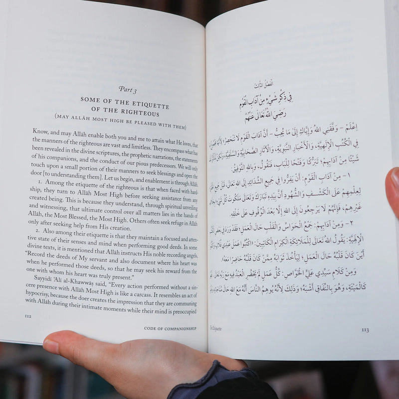 Imam Sha‘rani’s Code of Companionship by White Thread Press