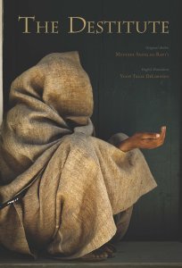 The Destitute (Kitab al Masakin) Paperback