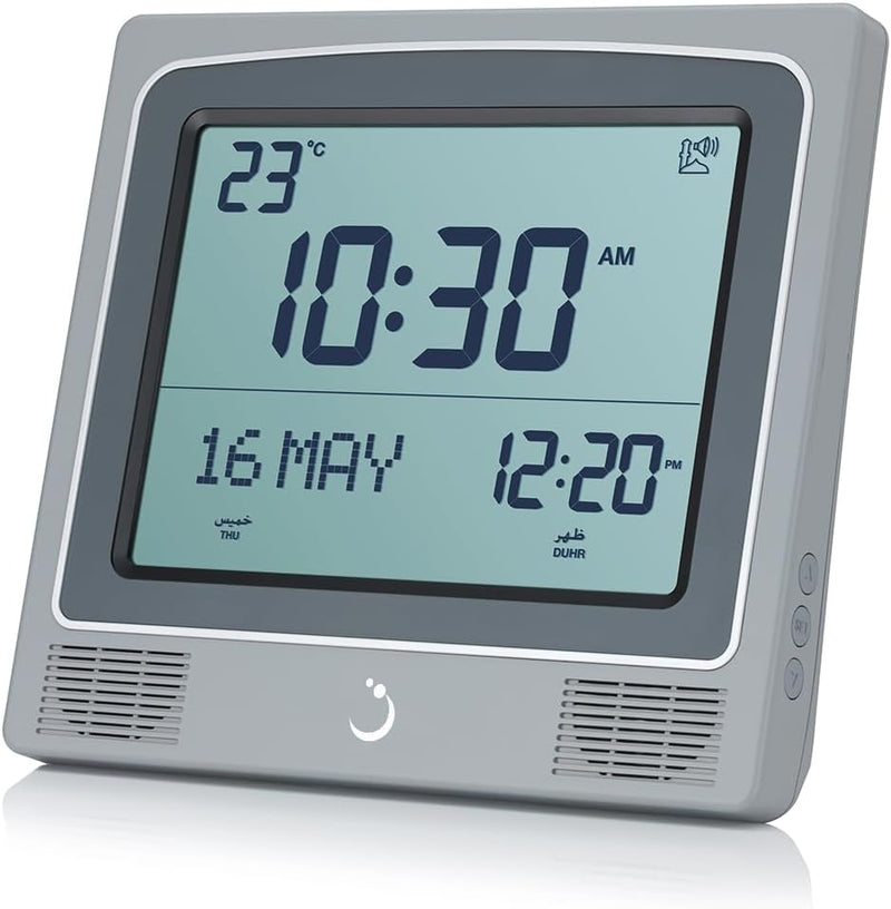 ALFAJR, Square Wall and Table Automatic Islamic Azan Athan Prayer Clock CW-15 Grey