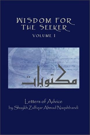 Wisdom for the seeker