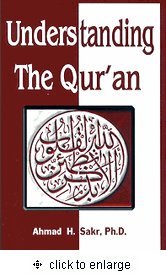 Understanding the Quran Paperback