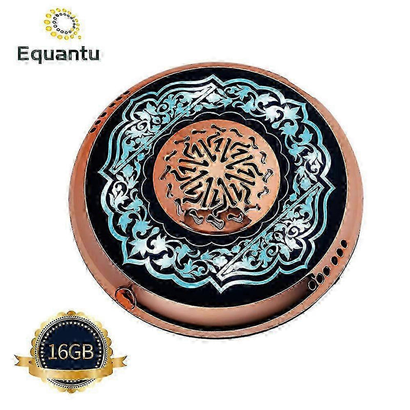 Equantu Aromatherapy The Quran Speaker