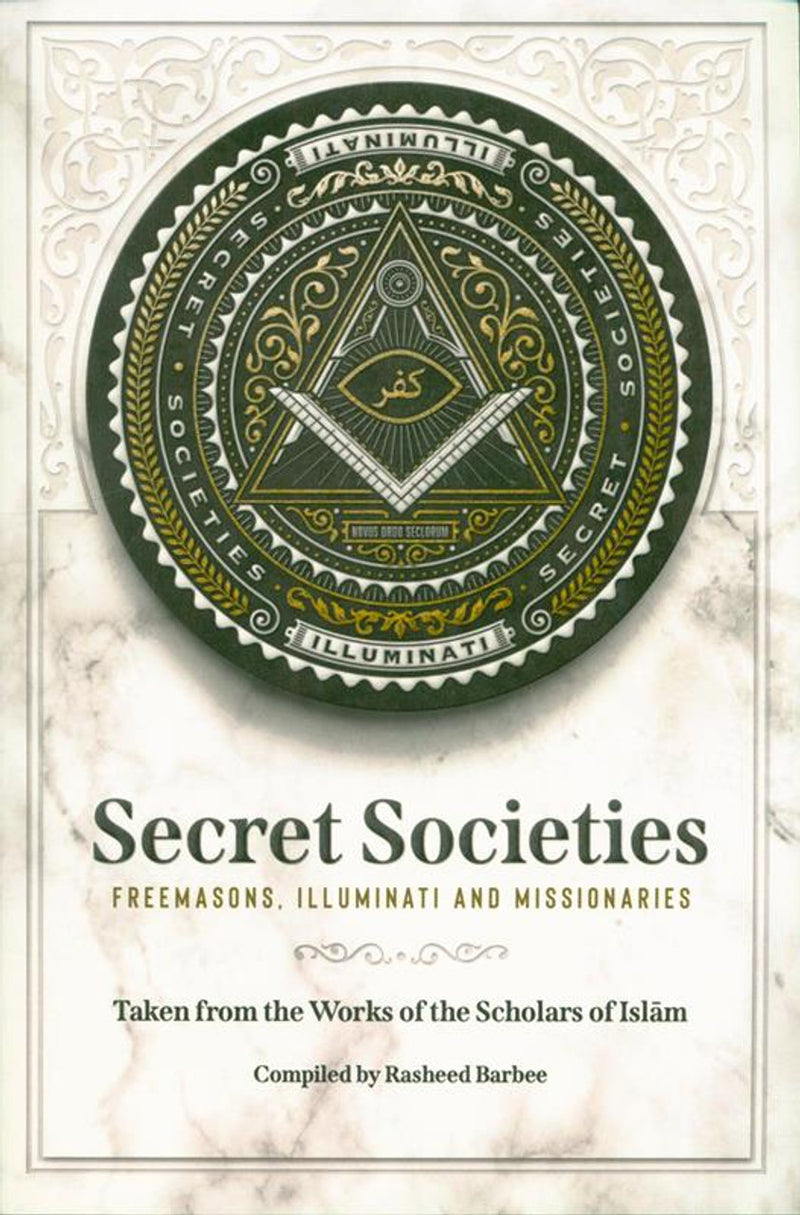 Secret Society (Freemasons,illuminati and Missionaries) (Paperback)
