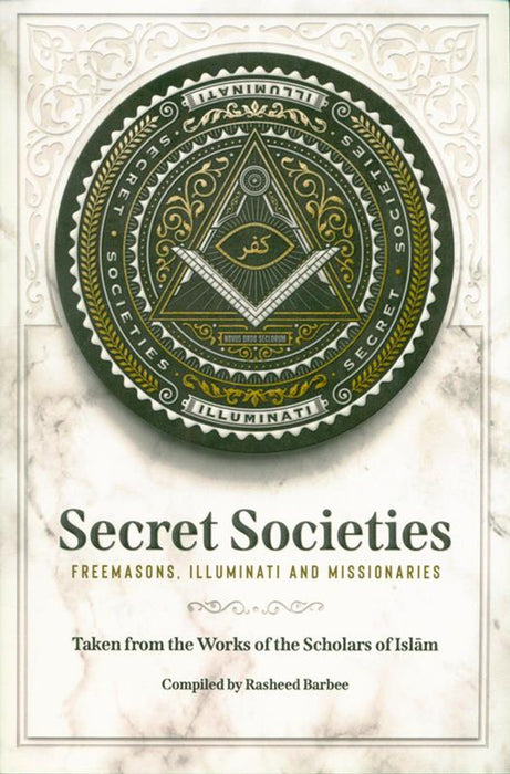 Secret Society (Freemasons,illuminati and Missionaries) (Paperback)