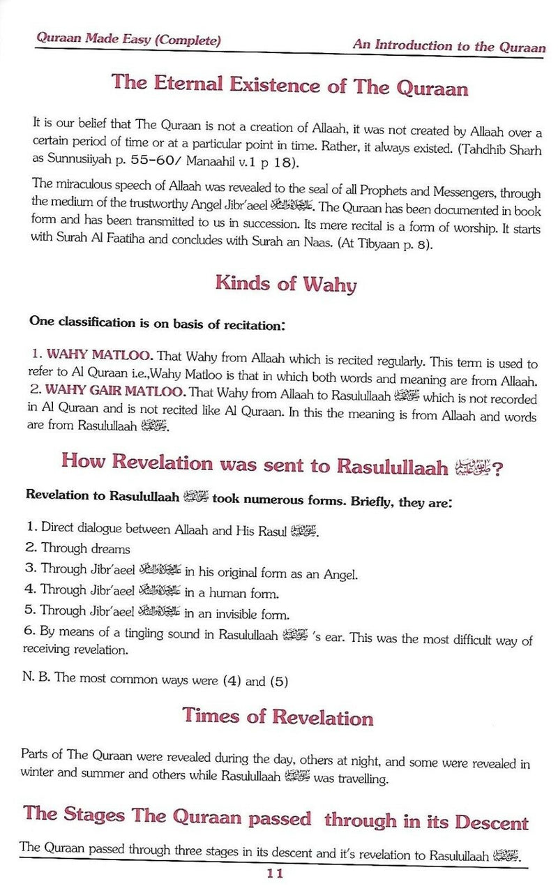 Quraan Made Easy - Hardback