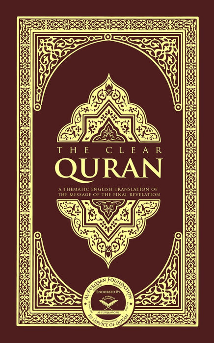The Clear Quran English only (Hard Cover) Medium 15x21cm by Dr. Mustafa Khattab