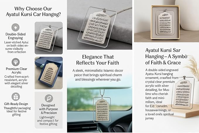 Acrylic Islamic Ayatal Kursi Car Hanging | Spiritual Rearview Mirror Accessory for Protection and Blessings | Muslim Gift for Car Interior - Bright and Silver