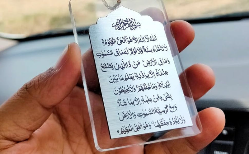 Acrylic Islamic Ayatal Kursi Car Hanging | Spiritual Rearview Mirror Accessory for Protection and Blessings | Muslim Gift for Car Interior - Bright and Silver