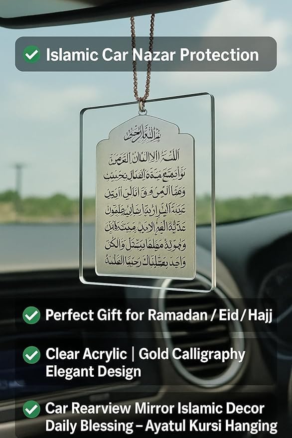 Acrylic Islamic Ayatal Kursi Car Hanging | Spiritual Rearview Mirror Accessory for Protection and Blessings | Muslim Gift for Car Interior - Bright and Silver
