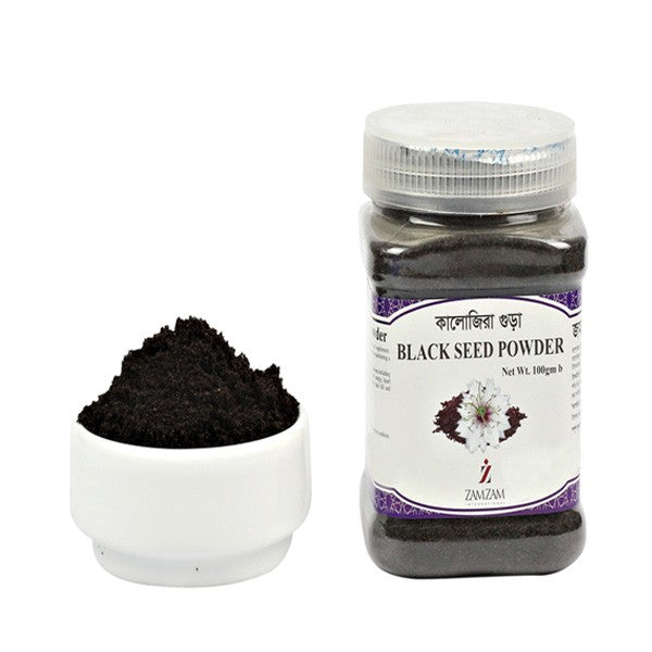 ZAMZAM Black Seed Powder 200Grams