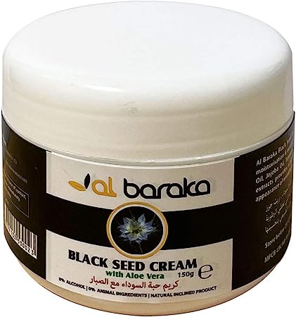 AL Baraka Black Seed Face Cream with Aloe Vera (150g)