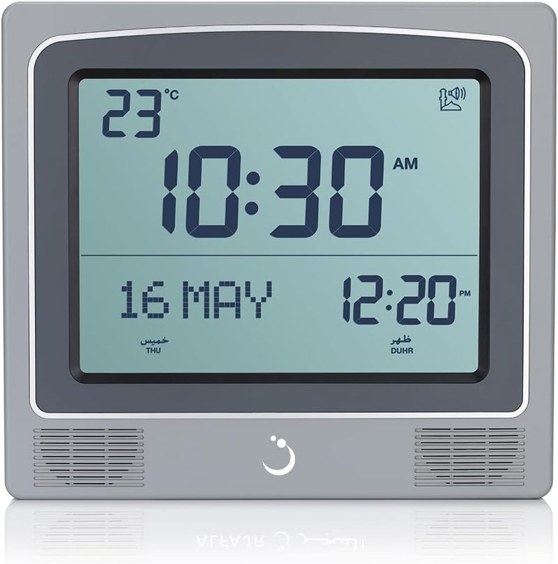 ALFAJR, Square Wall and Table Automatic Islamic Azan Athan Prayer Clock CW-15 Grey