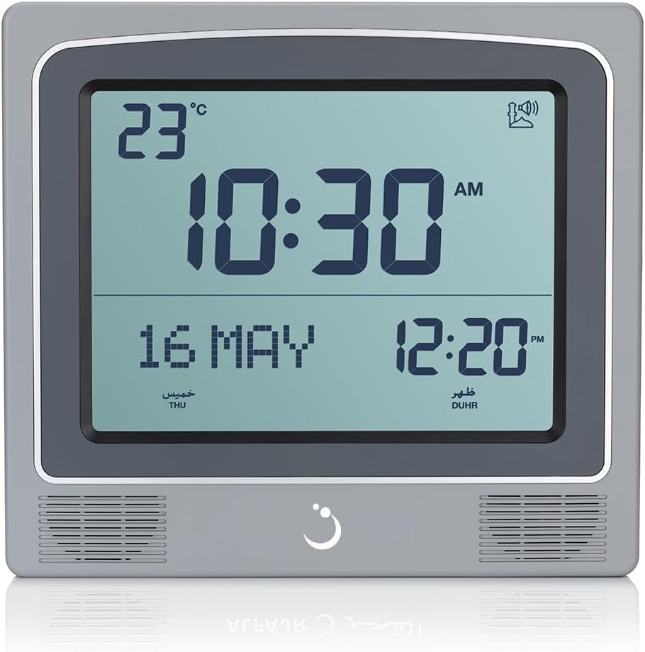 DARI@ Al-harameen azan klok - ATHAN clock - Gebedsklok Islam | bol