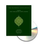 The Prophetic Invocations : 2nd Edition with Audio CD