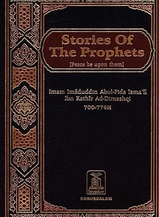 Stories of the Prophets Paperback