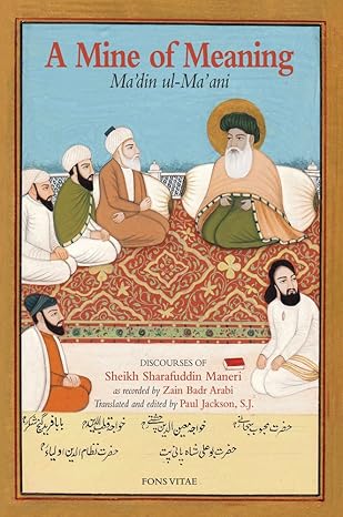 A Mine of Meaning: Ma`din Ul-Ma`ani Paperback