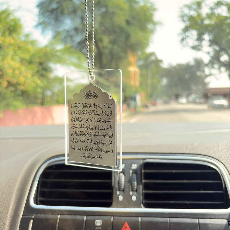 Acrylic Islamic Ayatal Kursi Car Hanging | Spiritual Rearview Mirror Accessory for Protection and Blessings | Muslim Gift for Car Interior - Bright and Silver