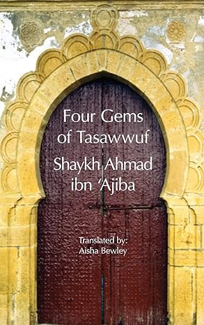 Four Gems of Tasawwuf Hardcover