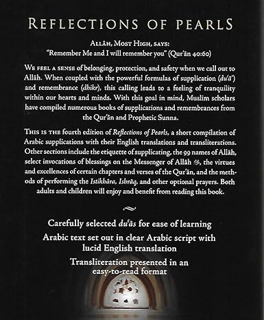 Reflections of Pearls A Concise Comprehensive Col Paperback – 1