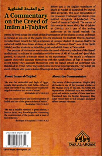 A commentary on the Creed Of Imam al-Tahawi