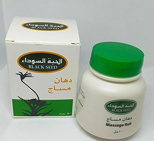 BLACK SEED MASSAGE RUB