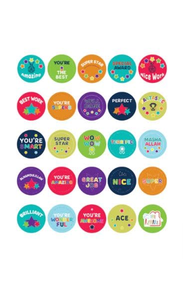 WHO IS MUHAMMAD ‎ﷺ WORKBOOK Paperback by Sheikh Dr. Saalim Al-Azhari