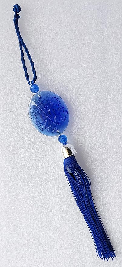 Car Hanger Ornament Islamic Pattern Allah Mohammad Crystal Glass Hanging Decoration for Rear View Mirror (Blue);Crystal_Oval_Blue