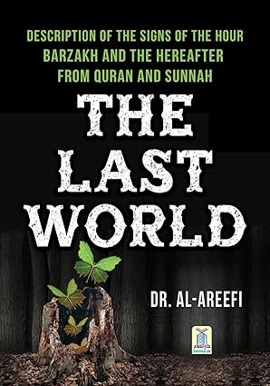 The Last World Hardcover