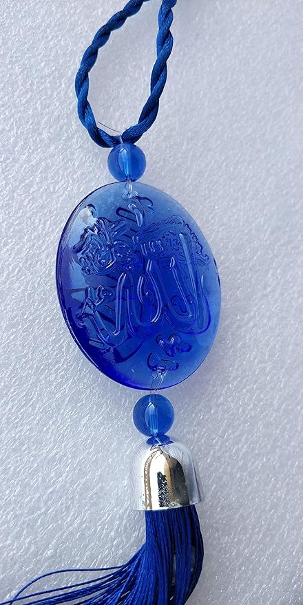 Car Hanger Ornament Islamic Pattern Allah Mohammad Crystal Glass Hanging Decoration for Rear View Mirror (Blue);Crystal_Oval_Blue