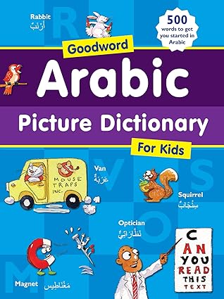 Arabic Picture dictionary For Kids