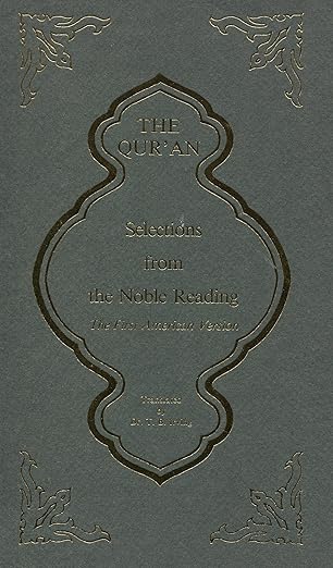 The Qur'an Paperback