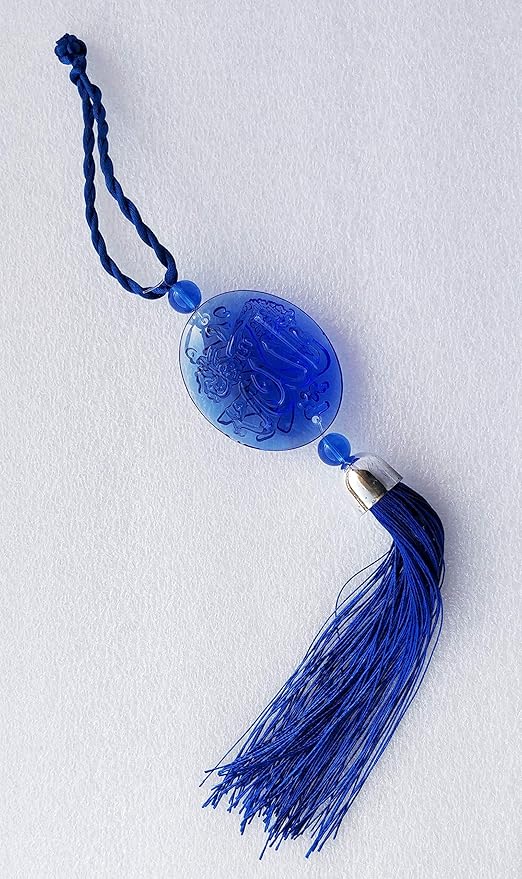 Car Hanger Ornament Islamic Pattern Allah Mohammad Crystal Glass Hanging Decoration for Rear View Mirror (Blue);Crystal_Oval_Blue