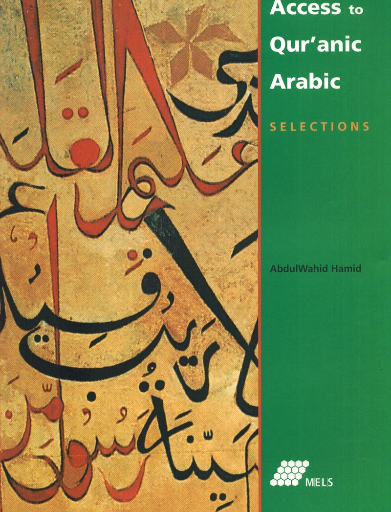 Access to Quranic arabic textbook,selections,workbook with CD Set