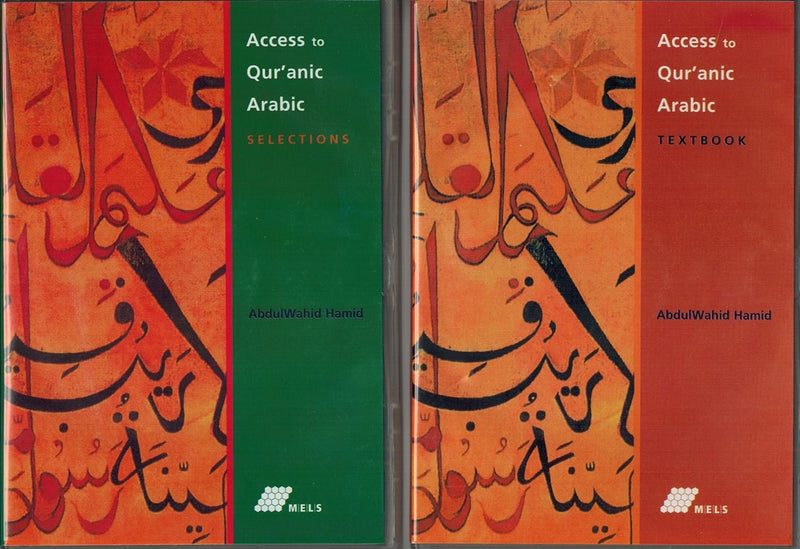 Access to Quranic arabic textbook,selections,workbook with CD Set