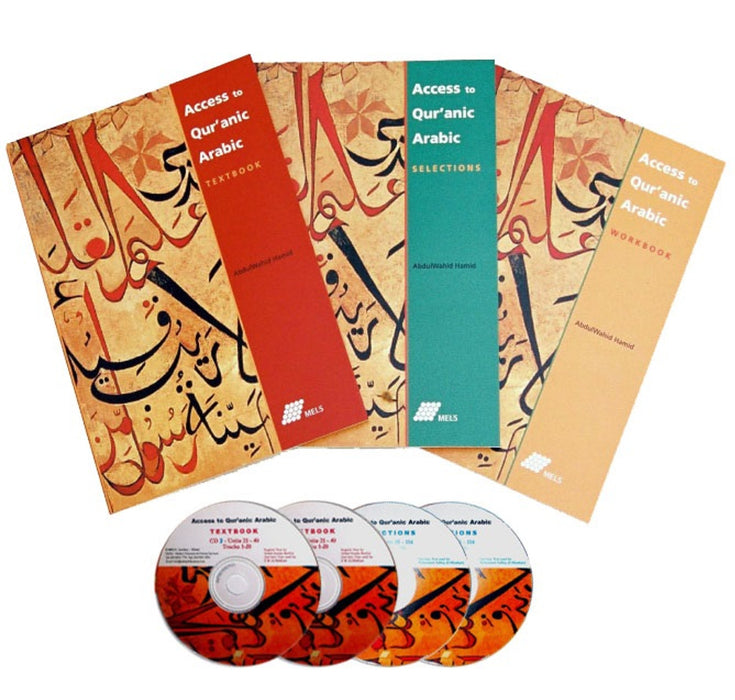 Access to Quranic arabic textbook,selections,workbook with CD Set