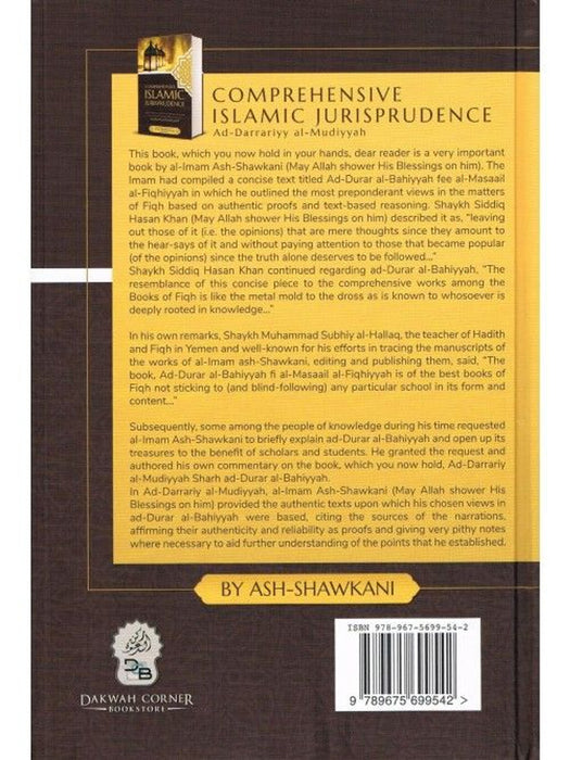 Comprehensive Islamic Jurisprudence according to the Quran and Authentic Sunnah (Hardcover)