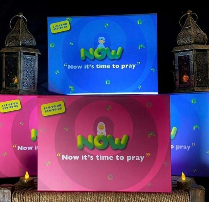 Salah is our gift – Now it’s time to pray